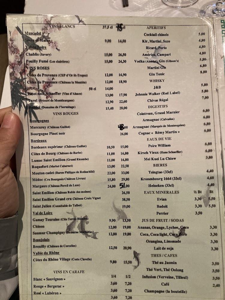 Siu Yu - Menu Image 4